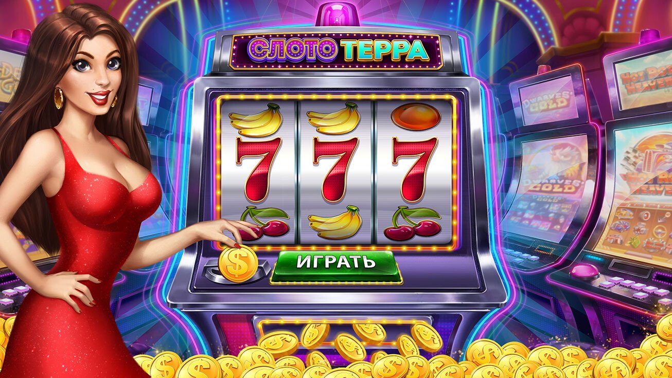 utcom bet